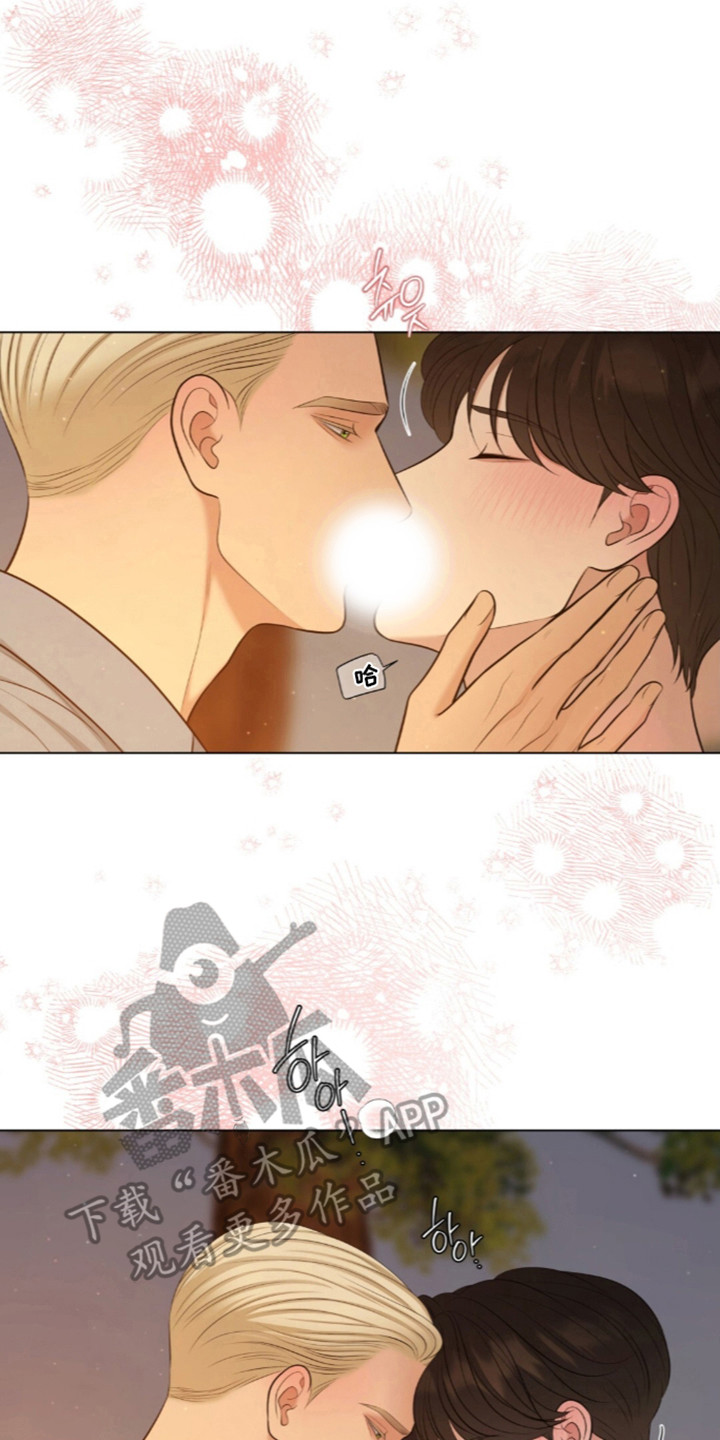 油画狂欢节漫画,第134章：【第二季】浓烈情感3图