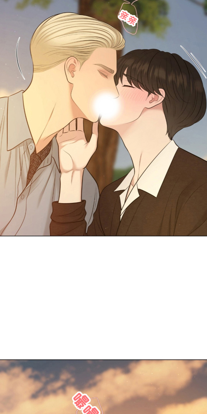 油画狂欢节漫画,第134章：【第二季】浓烈情感1图
