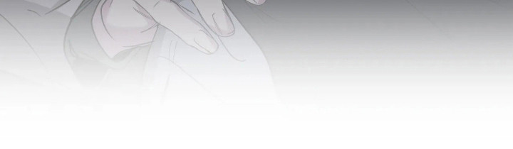 消极的恋爱有小说吗漫画,第122章：【第二季】我还是爱你3图
