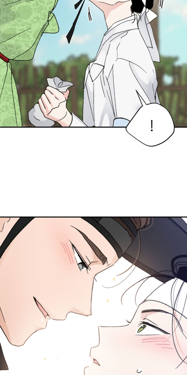 随声而动漫画,第47章：【番外】最初的祈望（完结）2图
