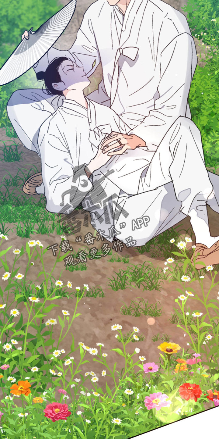 随声而动漫画,第47章：【番外】最初的祈望（完结）5图