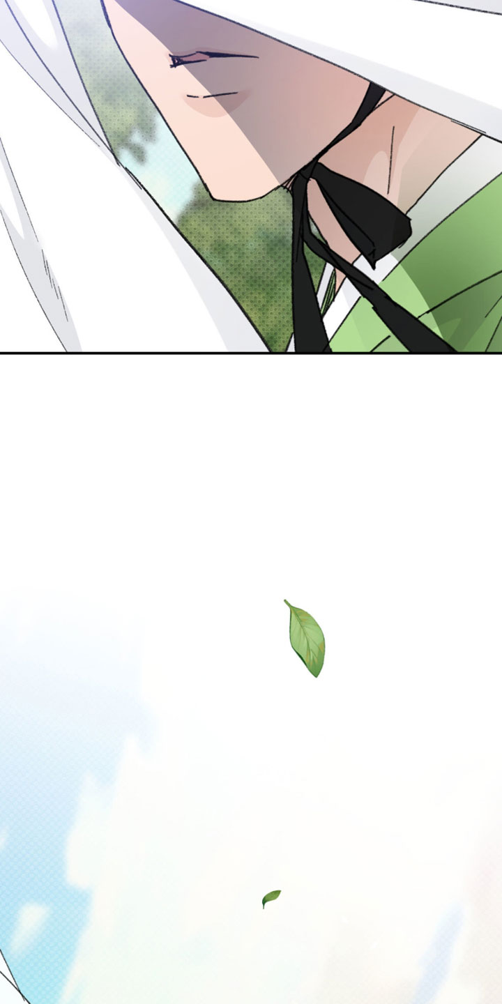 随声而动漫画,第46章：【番外】我始终喜欢你1图