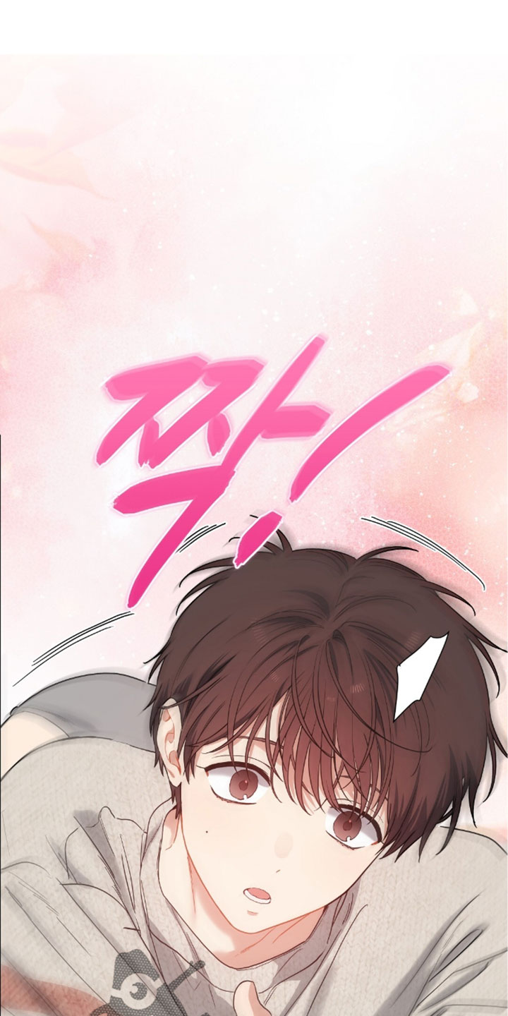 甜蜜的贿赂漫画,第105章：【第二季】挨打2图