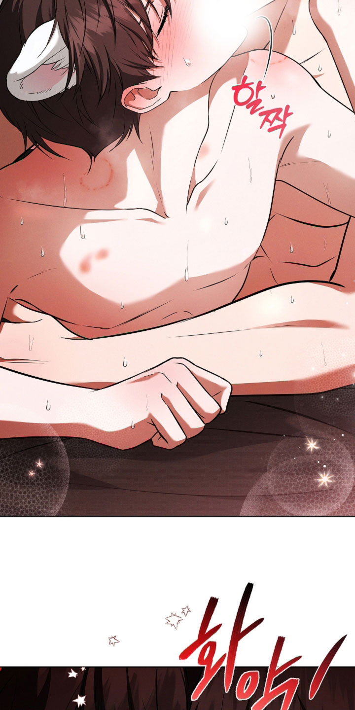小白狗奇遇记漫画,第122章：【番外】都不记得了5图