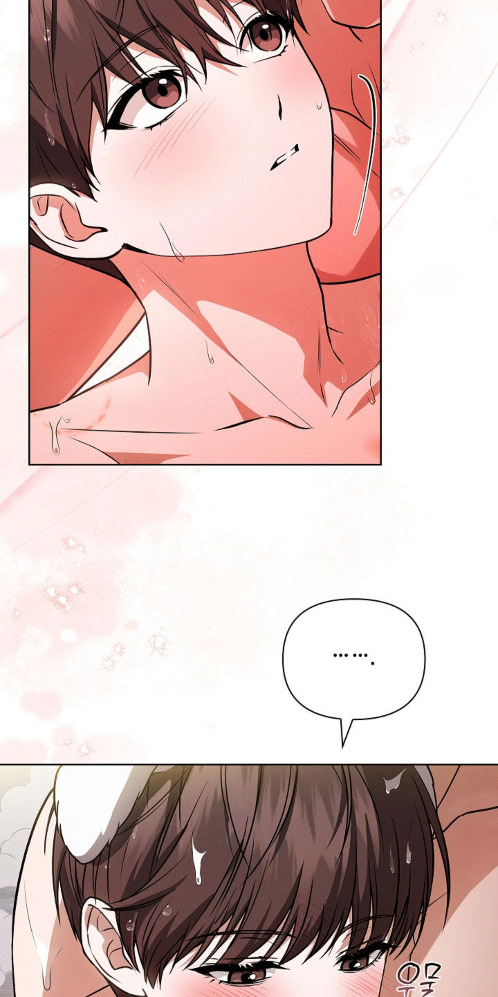小白狗奇遇记漫画,第123章：【番外】意外4图