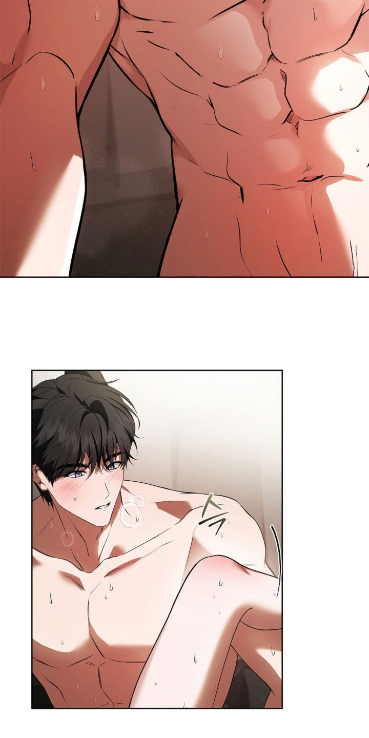 小白狗奇遇记漫画,第121章：【番外】到极限了4图