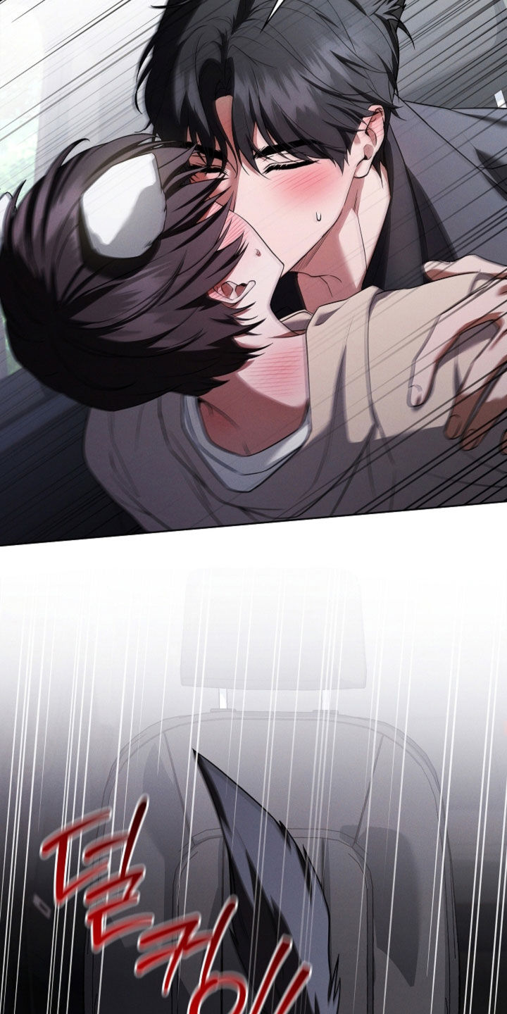 小白狗奇遇记漫画,第118章：【番外】再坚持一下3图