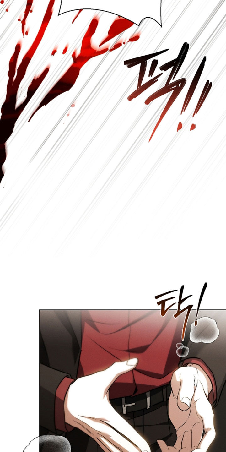 小白狗奇遇记漫画,第124章：【番外】禁止出入3图