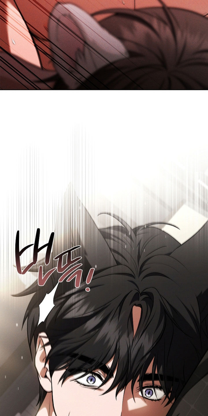 小白狗奇遇记漫画,第122章：【番外】都不记得了3图