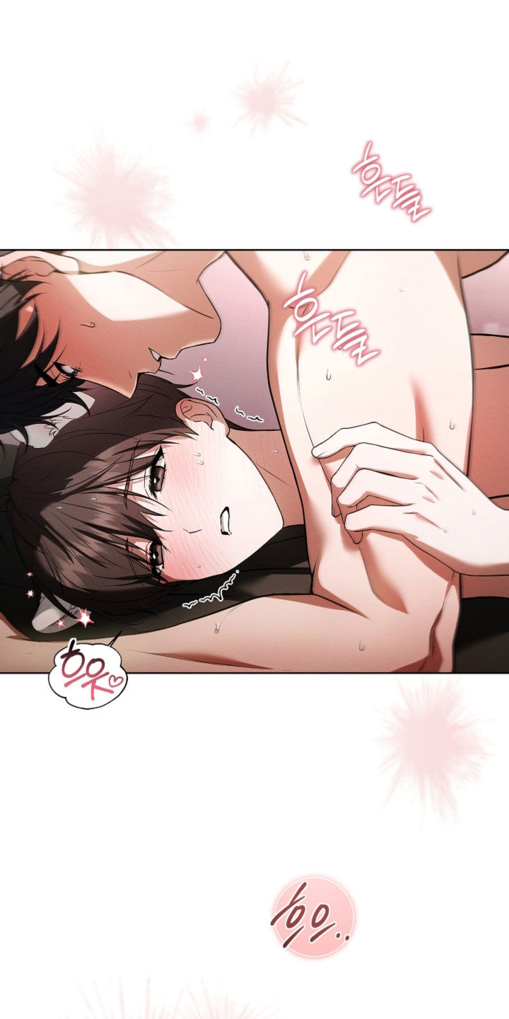 小白狗奇遇记漫画,第121章：【番外】到极限了2图