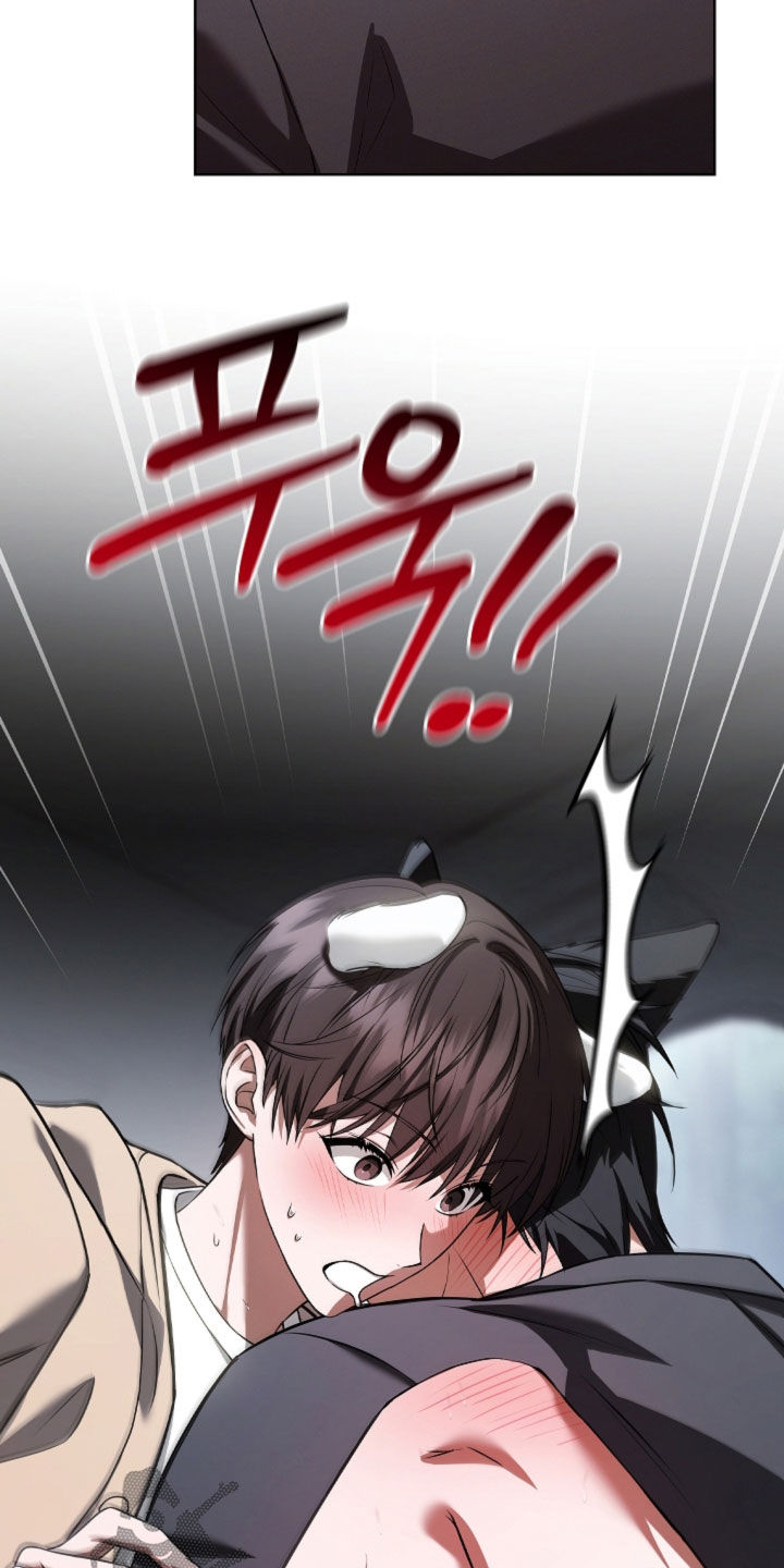 小白狗奇遇记漫画,第118章：【番外】再坚持一下5图