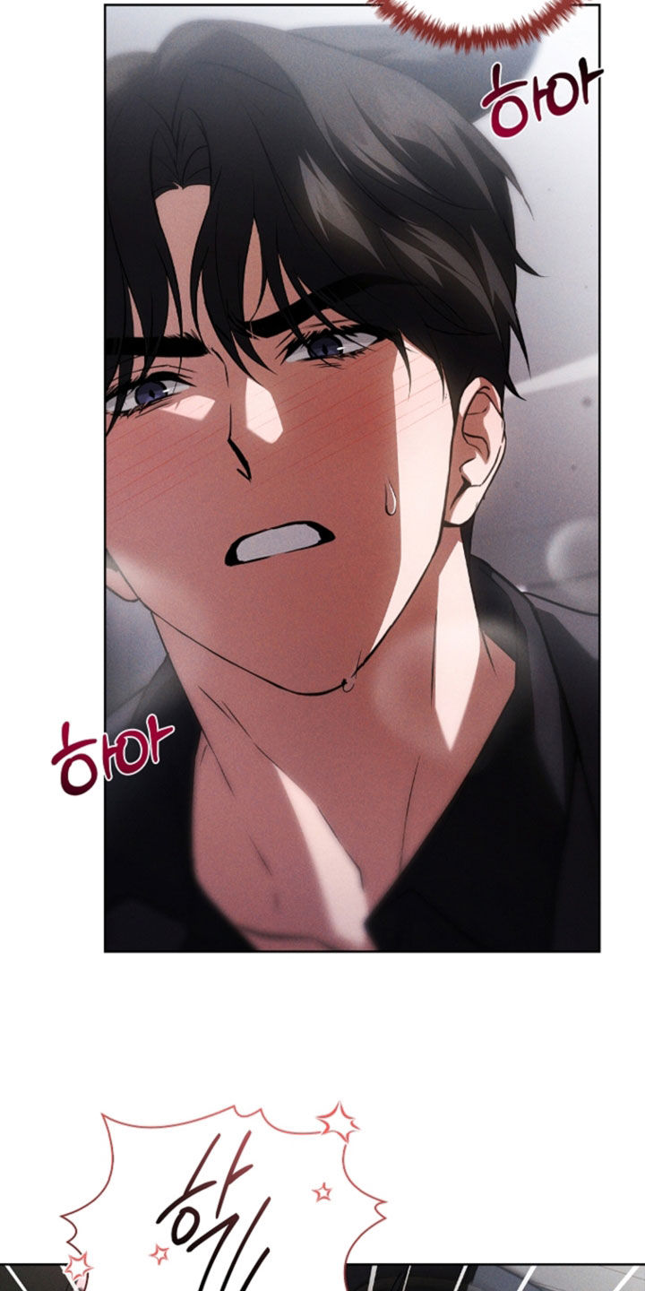 小白狗奇遇记漫画,第119章：【番外】再坚持一会5图