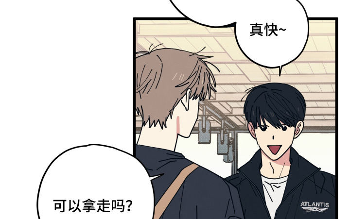 天才病态发球漫画,第59章：欢迎光临3图