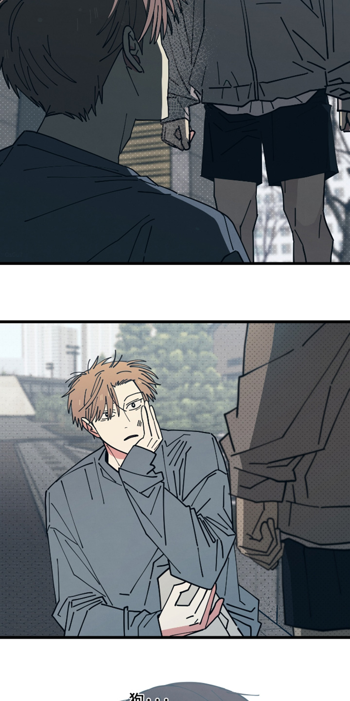 天才病态发球漫画,第58章：今天就到这里2图