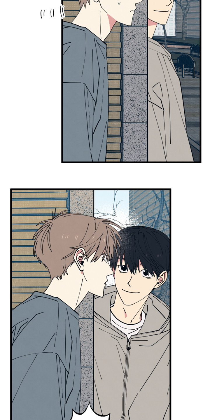 天才病态发球漫画,第57章：顺便来见见你1图