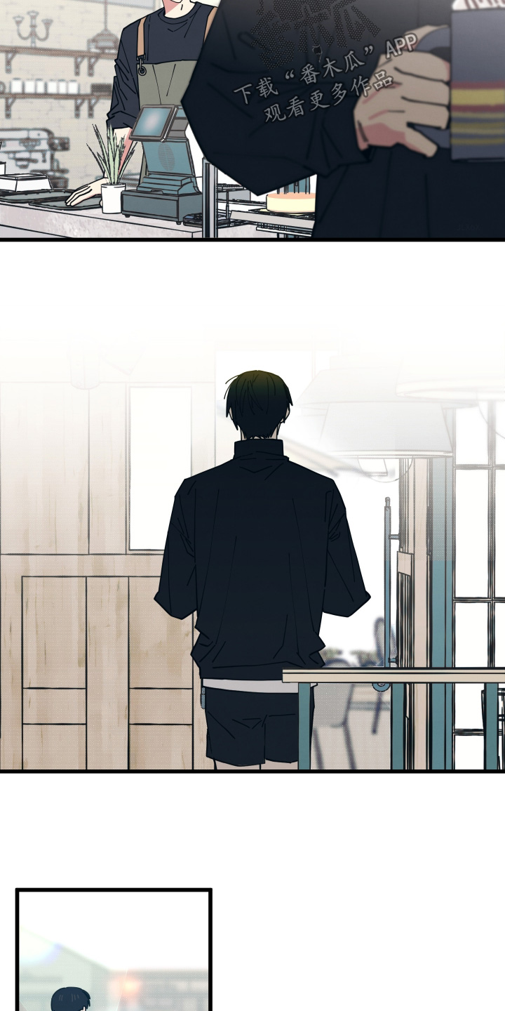 天才病态发球漫画,第60章：我会努力的2图