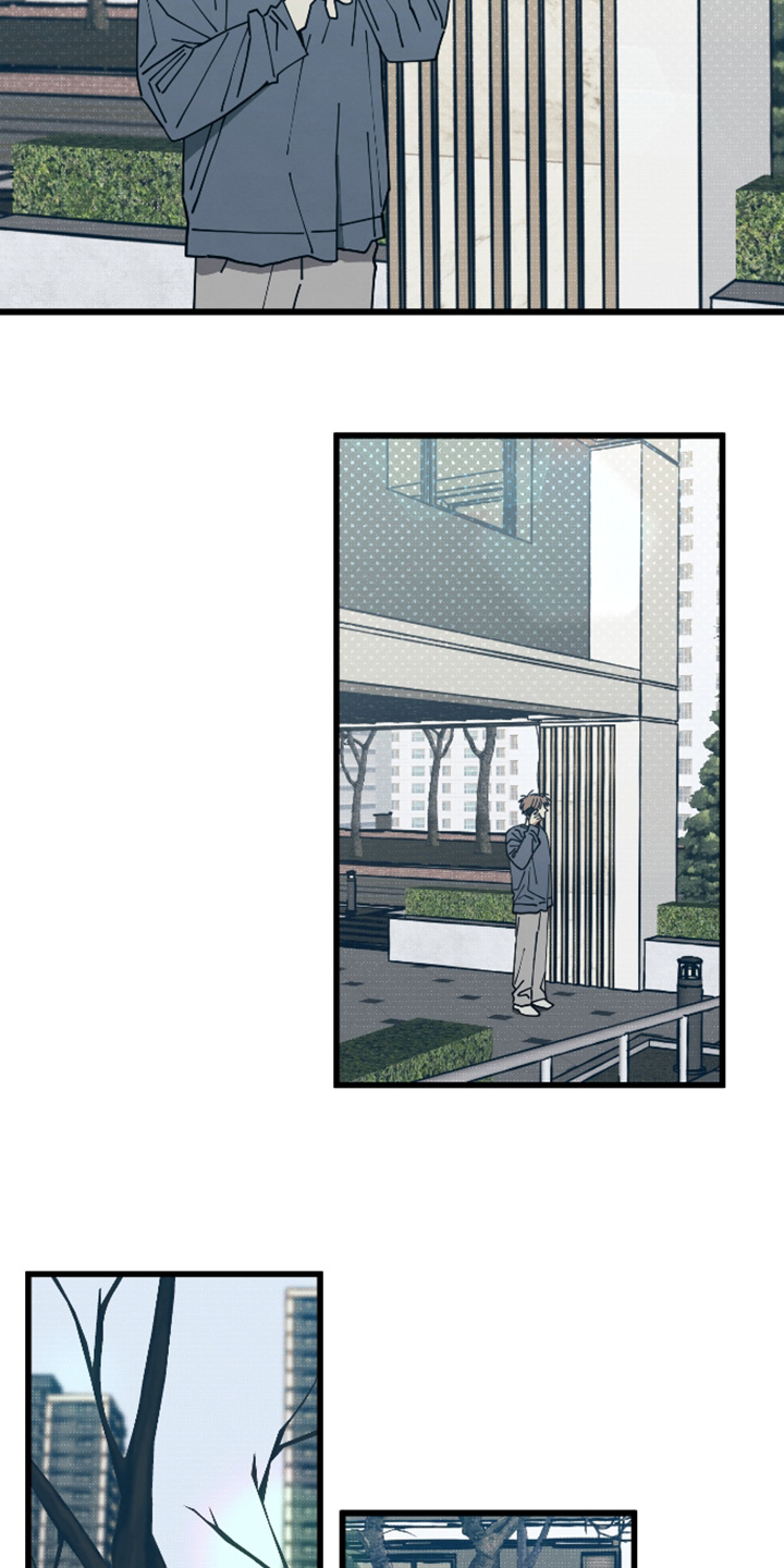 天才病态发球漫画,第58章：今天就到这里1图