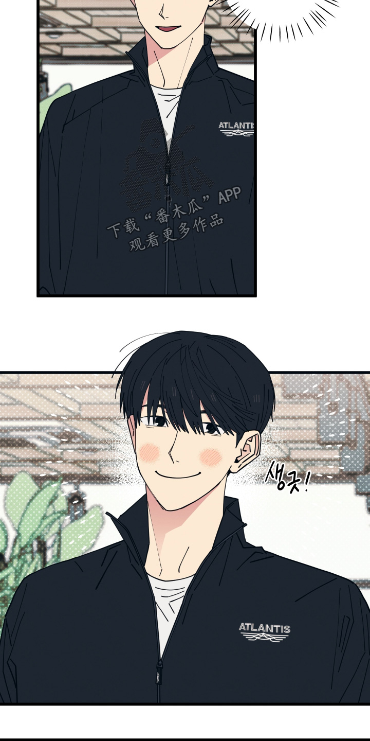 天才病态发球漫画,第59章：欢迎光临5图