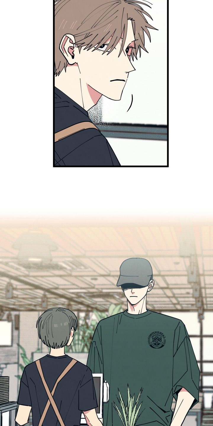 天才病态发球漫画,第59章：欢迎光临5图