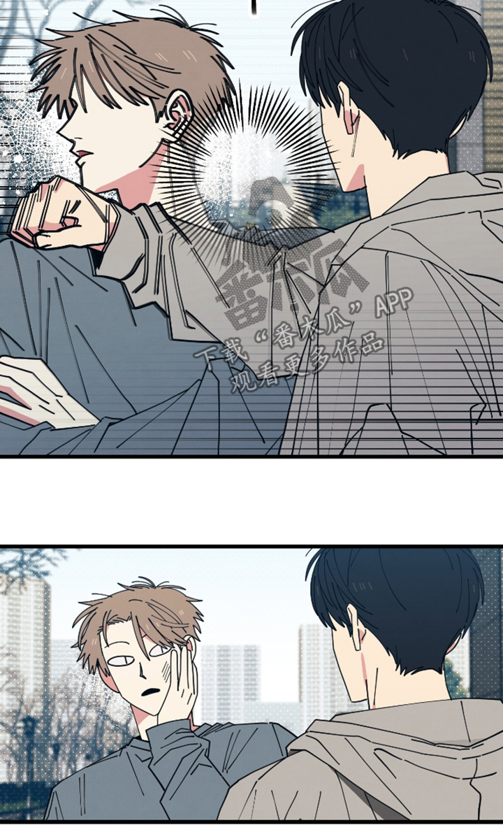 天才病态发球漫画,第57章：顺便来见见你3图