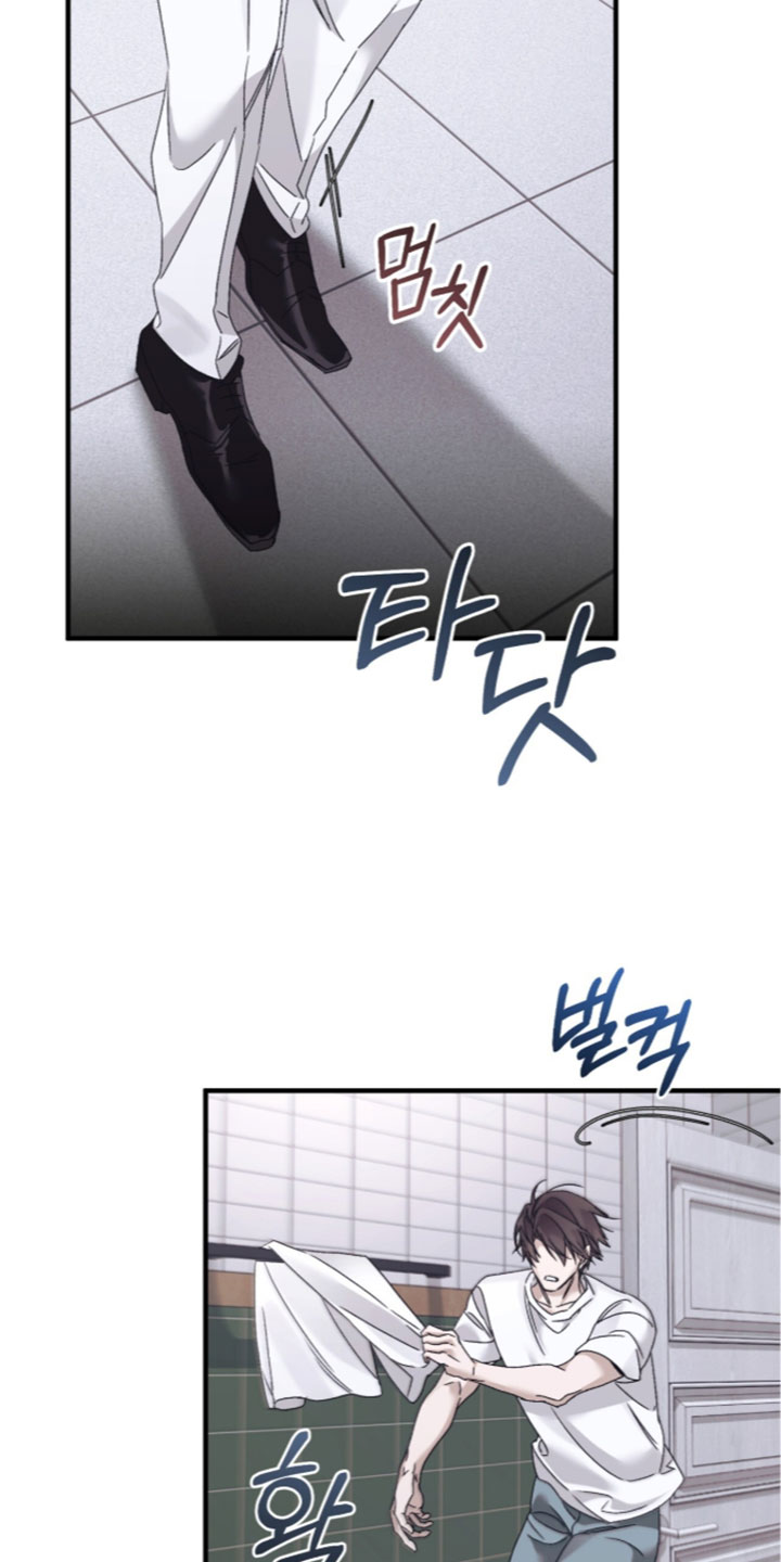 绝命扣押漫画,第69章：【第二季】你撒谎了4图