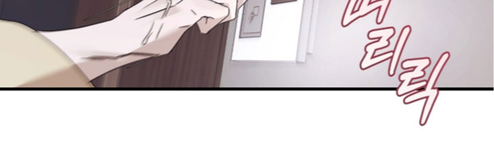 绝命扣押漫画,第69章：【第二季】你撒谎了4图