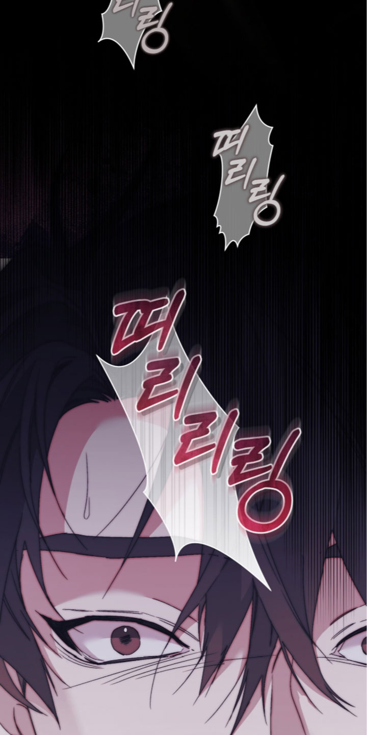 绝命扣押漫画,第69章：【第二季】你撒谎了5图