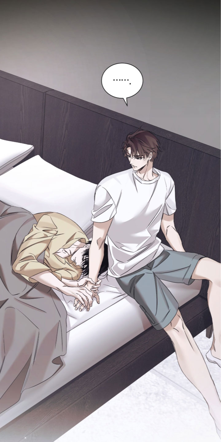 绝命扣押漫画,第73章：【第二季】巧合2图