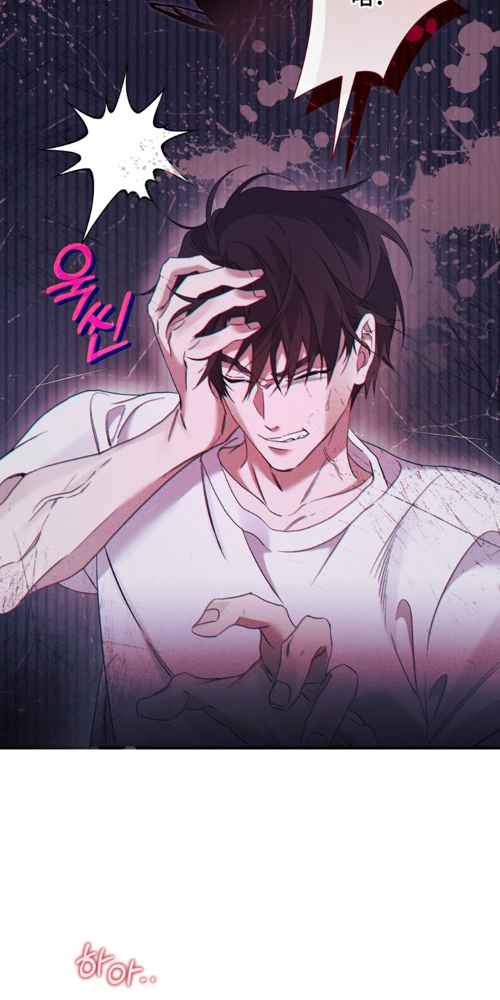 绝命扣押漫画,第71章：【第二季】其他理由3图