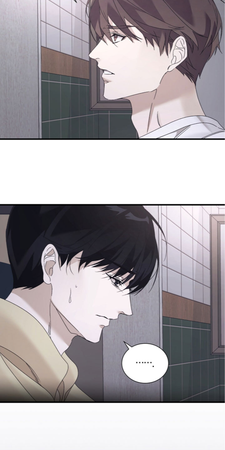 绝命扣押漫画,第69章：【第二季】你撒谎了2图