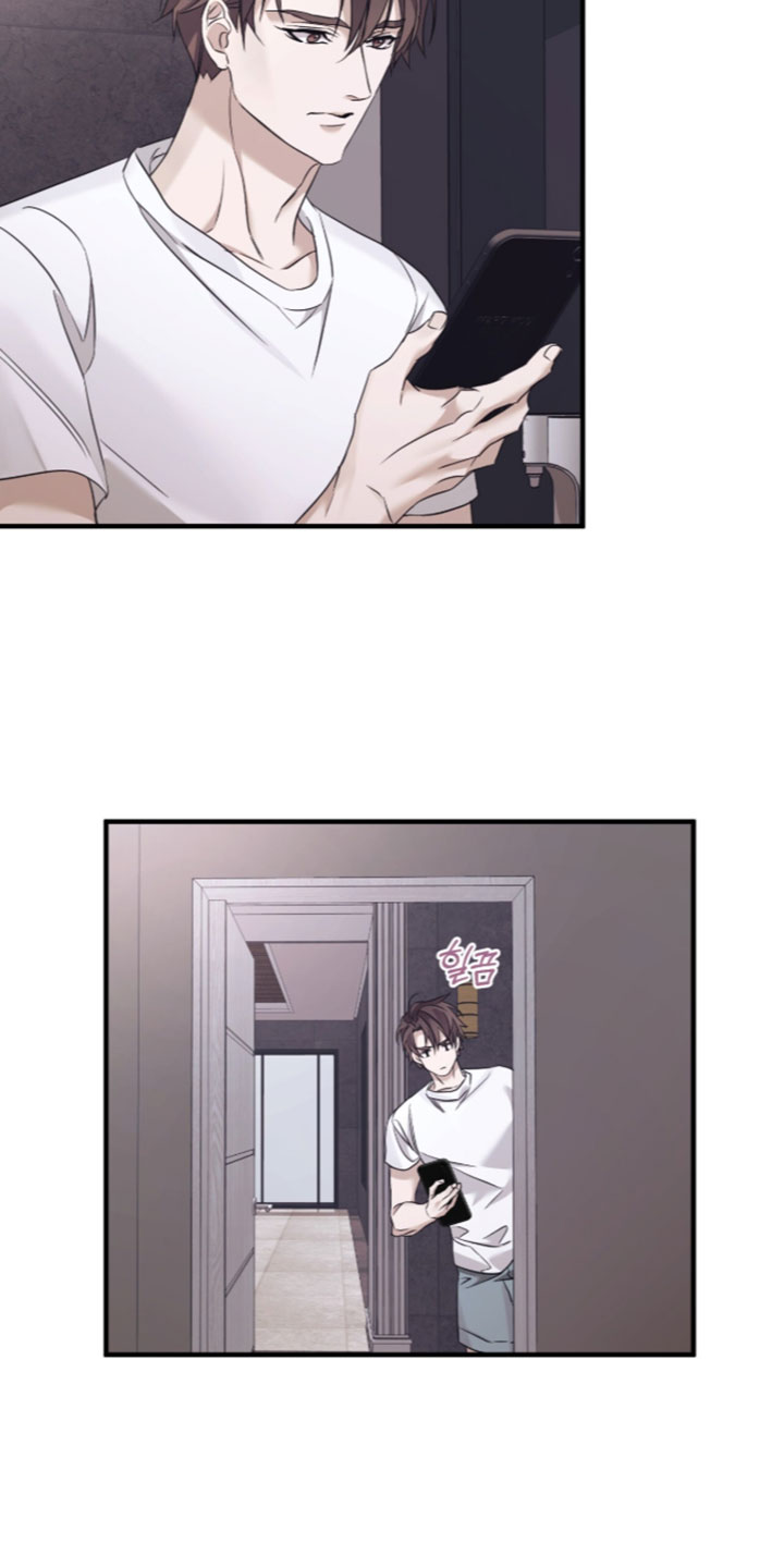 绝命扣押漫画,第73章：【第二季】巧合5图
