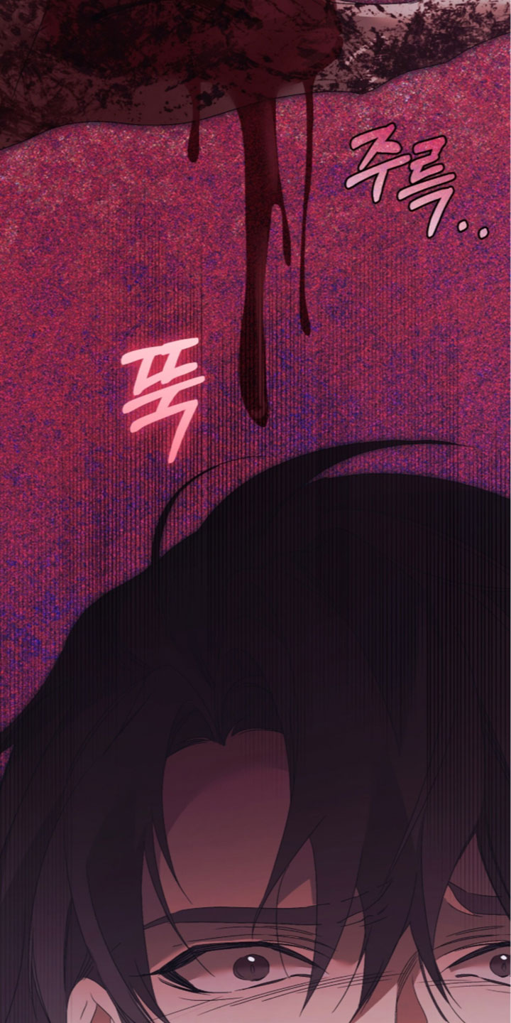 绝命扣押漫画,第70章：【第二季】不要过来4图