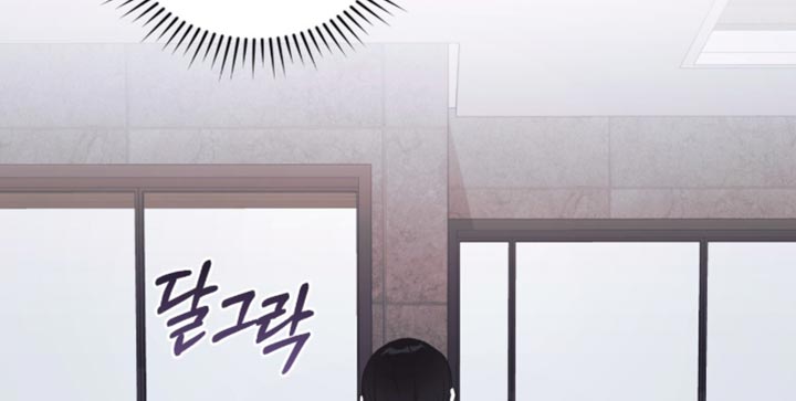 绝命扣押漫画,第77章：【第二季】动不动就哭3图