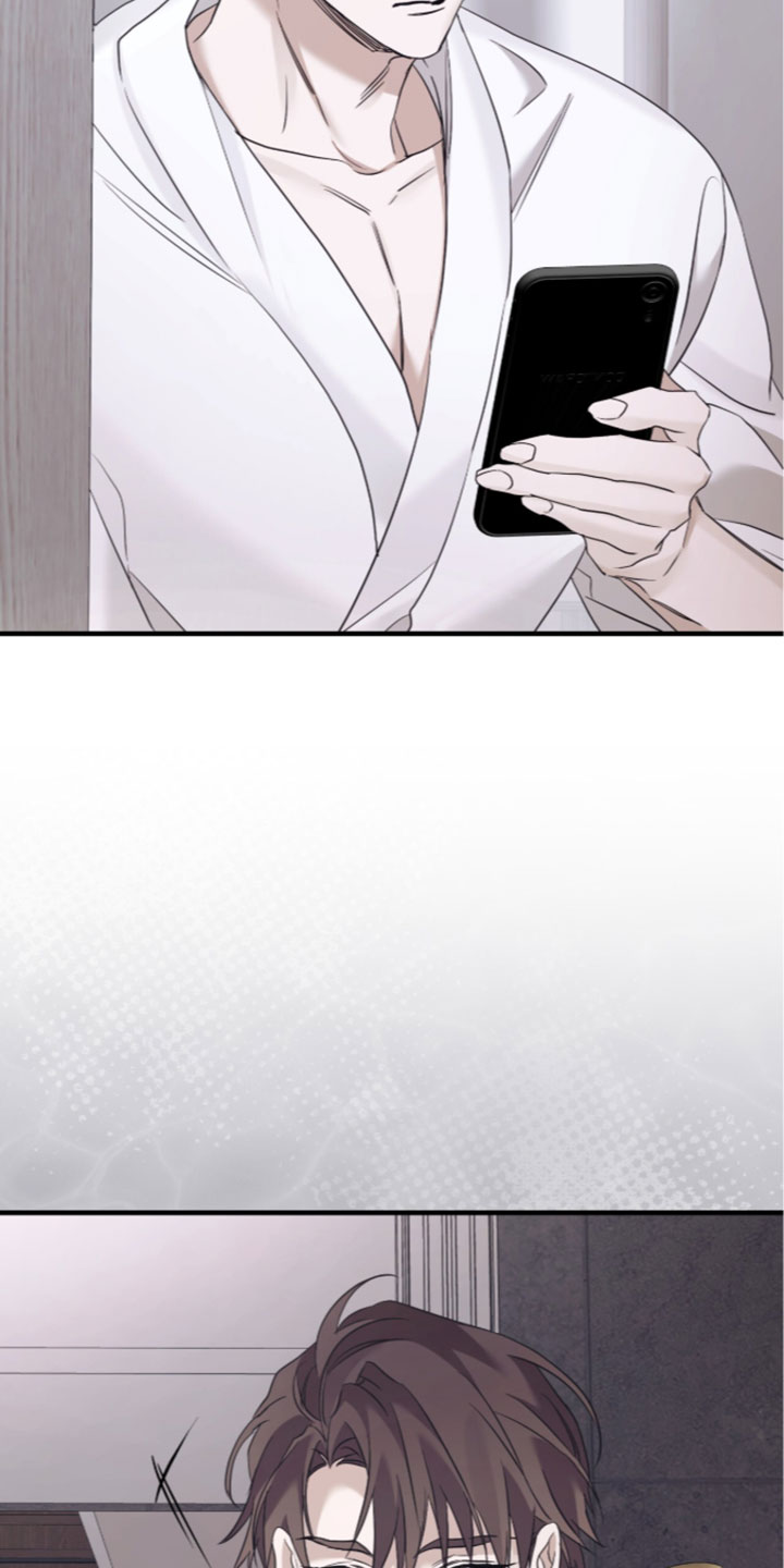 绝命扣押漫画,第74章：【第二季】不安1图