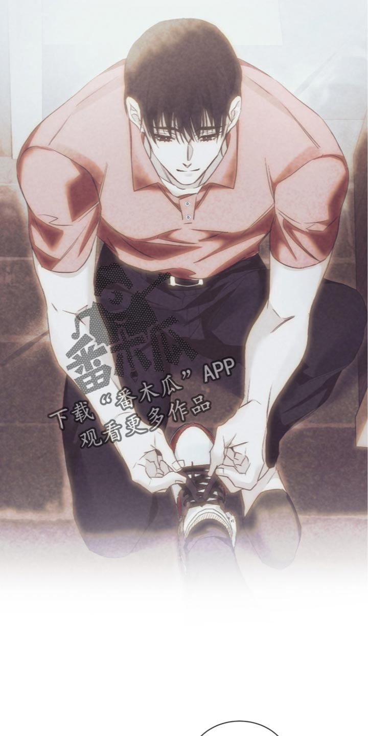 绝命扣押漫画,第76章：【第二季】头晕1图