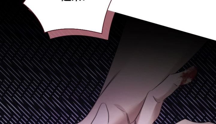 绝命扣押漫画,第71章：【第二季】其他理由4图
