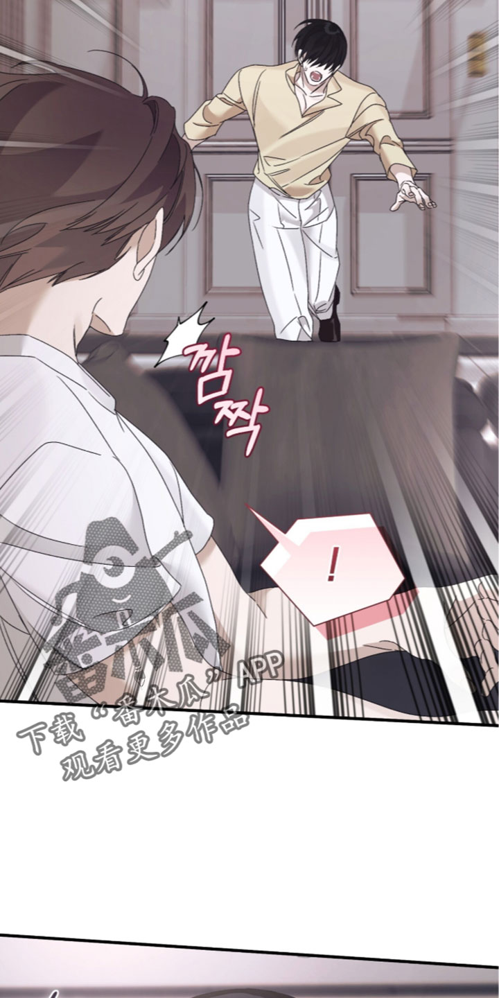 绝命扣押漫画,第69章：【第二季】你撒谎了1图