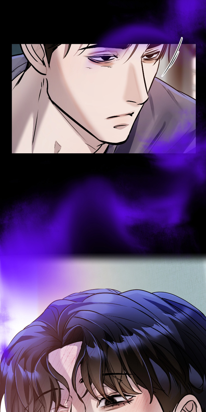 伪爱成瘾漫画,第57章：5图