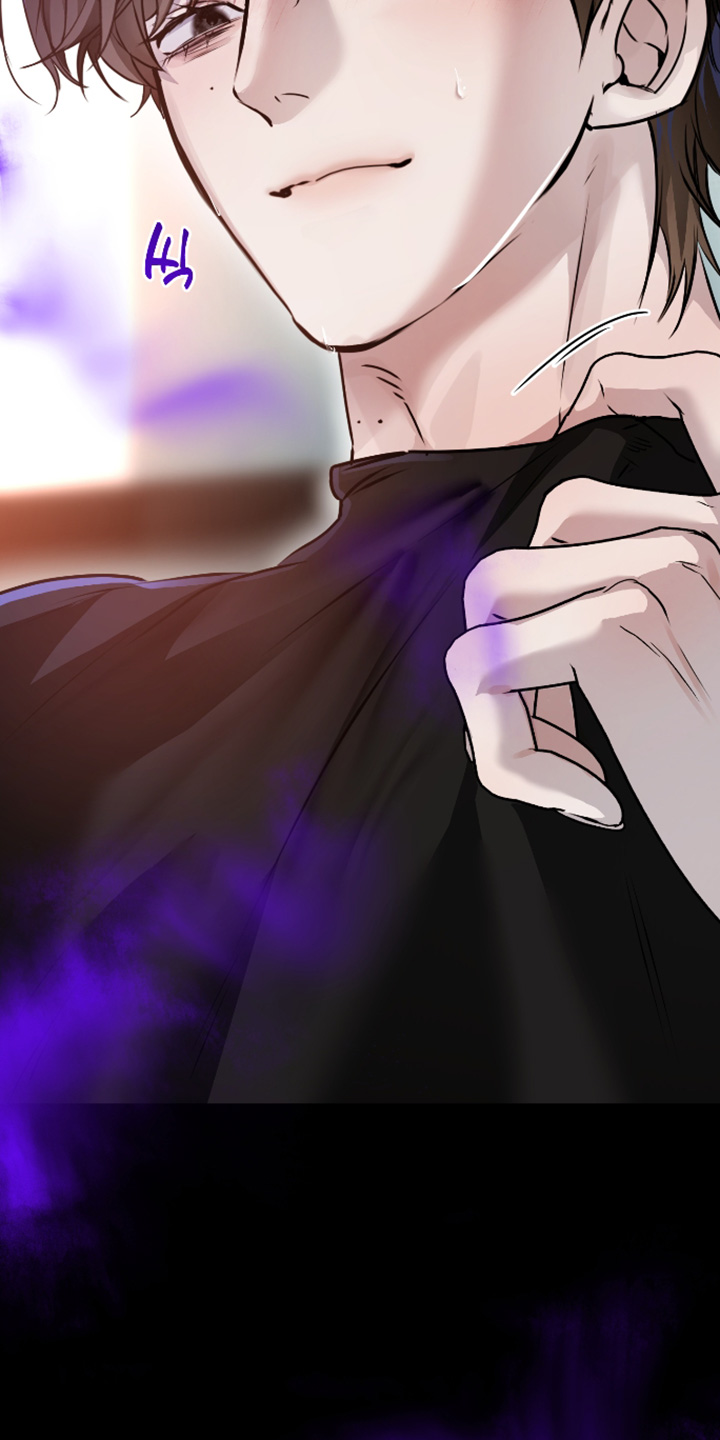 伪爱成瘾漫画,第57章：1图