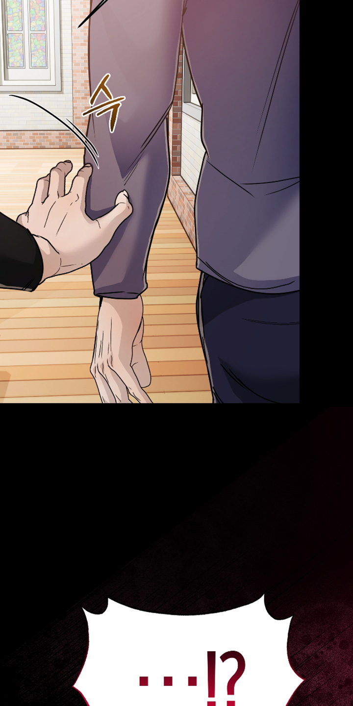 伪爱成瘾漫画,第56章：【番外】走吧时间到了4图