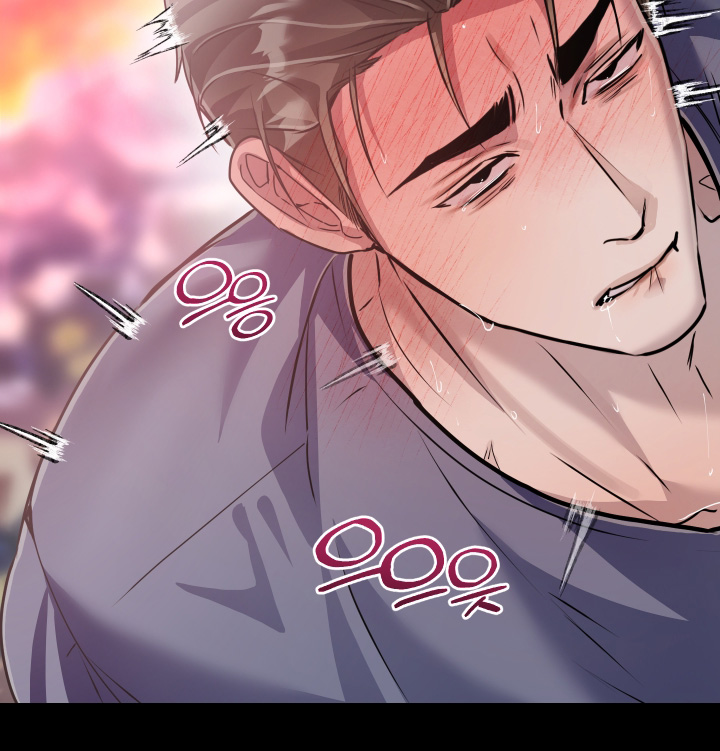 伪爱成瘾漫画,第55章：【番外】接受嘛3图