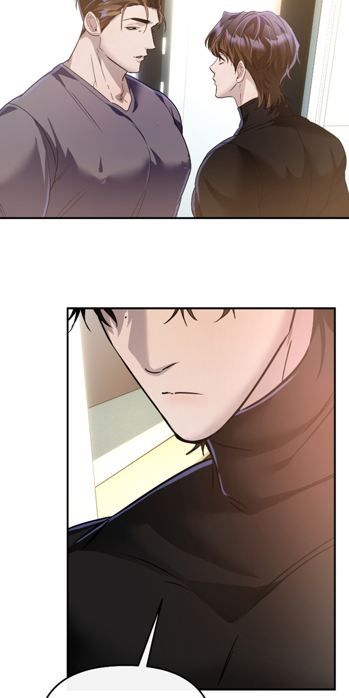 伪爱成瘾漫画,第57章：4图