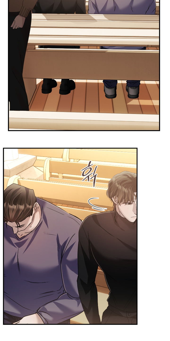 伪爱成瘾漫画,第57章：2图