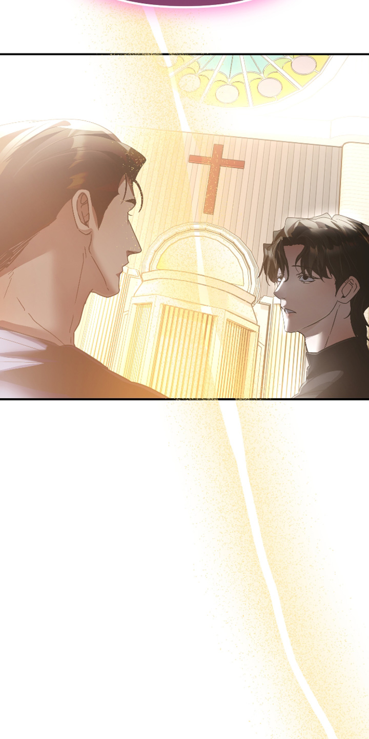 伪爱成瘾漫画,第57章：4图
