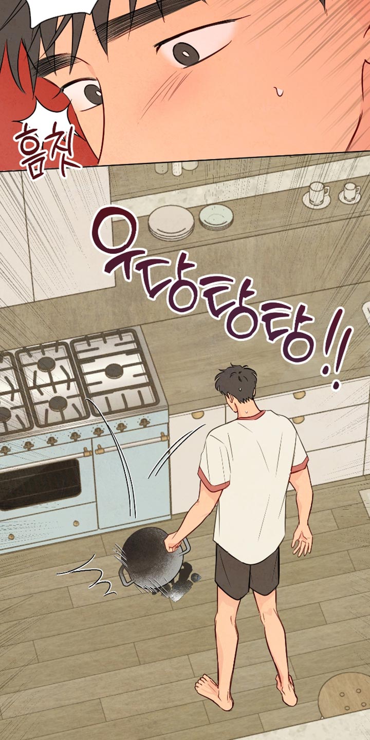 与神相拥免费全集观看漫画,第113章：【番外】宝宝的香味5图
