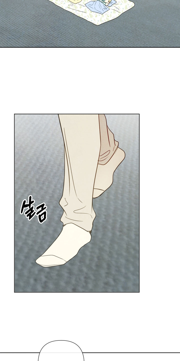 与神相会的地方漫画,第111章：【番外】单独回去吧2图