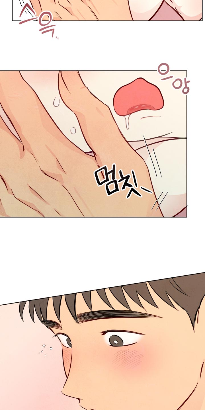与神相拥第二季免费观看漫画,第115章：【番外】神的孩子2图