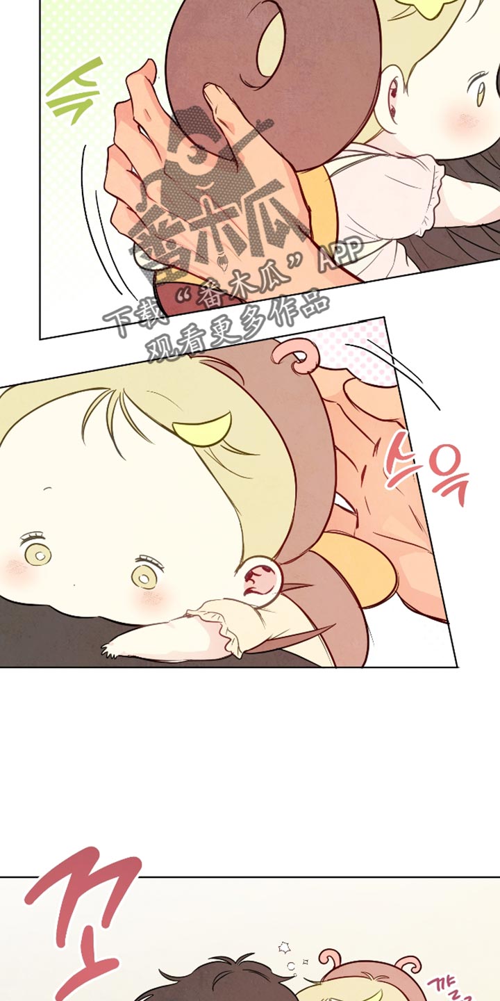 与神相拥免费全集观看漫画,第113章：【番外】宝宝的香味4图