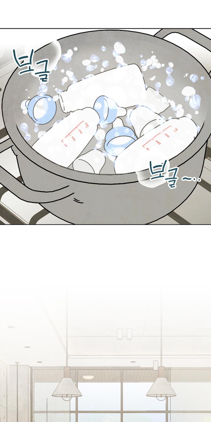 与神相拥免费全集观看漫画,第113章：【番外】宝宝的香味1图