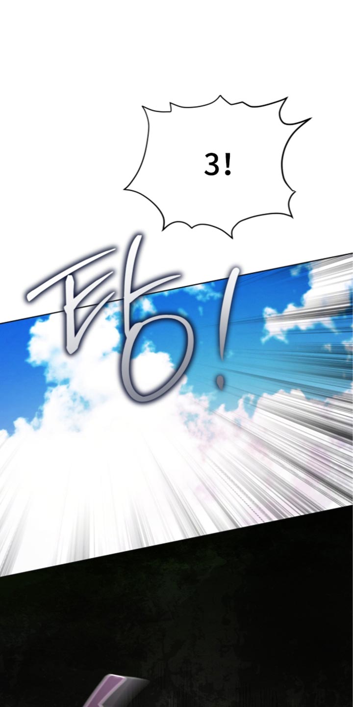 温柔牢笼漫画,第82章：【第二季】我给你看点有意思的1图